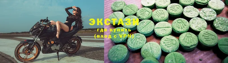 Ecstasy бентли  Боровичи 