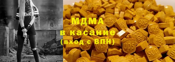 2c-b Богданович